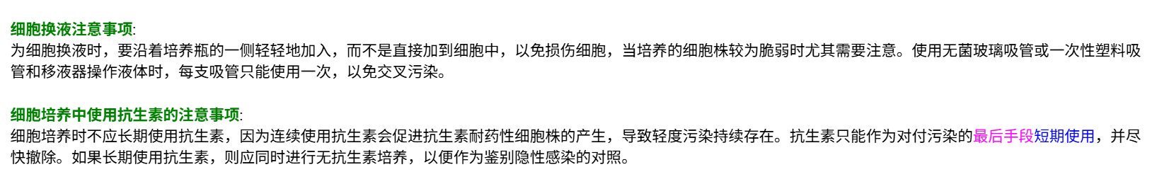 产品细节图片5