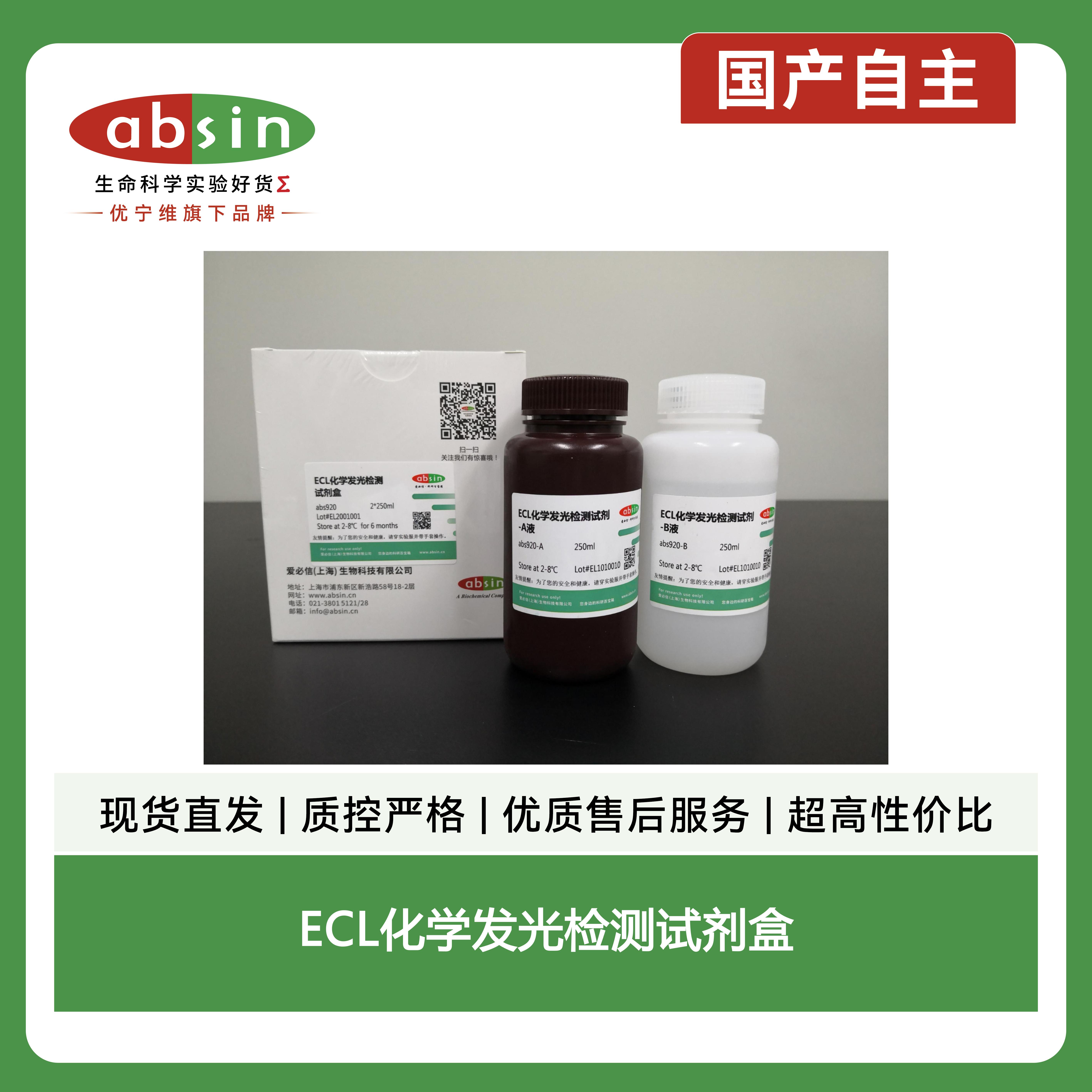 产品细节图片3