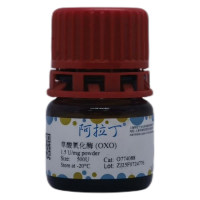 草酸氧化酶 (OXO),9031-79-2,生物活性, 重组, ActiBioPure™, 高性能, EnzymoPure™, ≥0.5 U/mg enzyme powder; ≥4 U/mg protein,阿拉丁