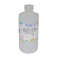 pH标准缓冲溶液（pH=10.00±0.02），pH=10.00±0.02 (25℃)，阿拉丁
