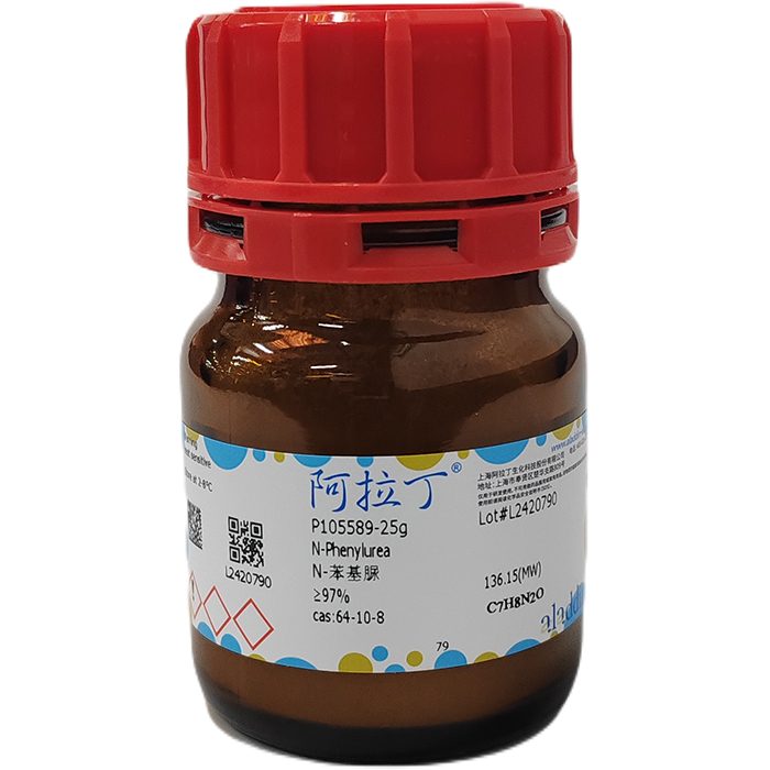 N-苯基脲,64-10-8,≥97%,阿拉丁产品图