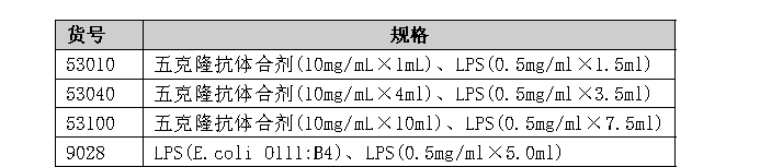 新闻图片1