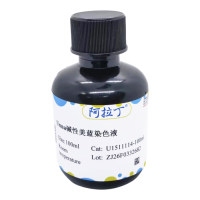 Unna碱性美蓝染色液,BioReagent,生物染色剂,用于显微镜,阿拉丁