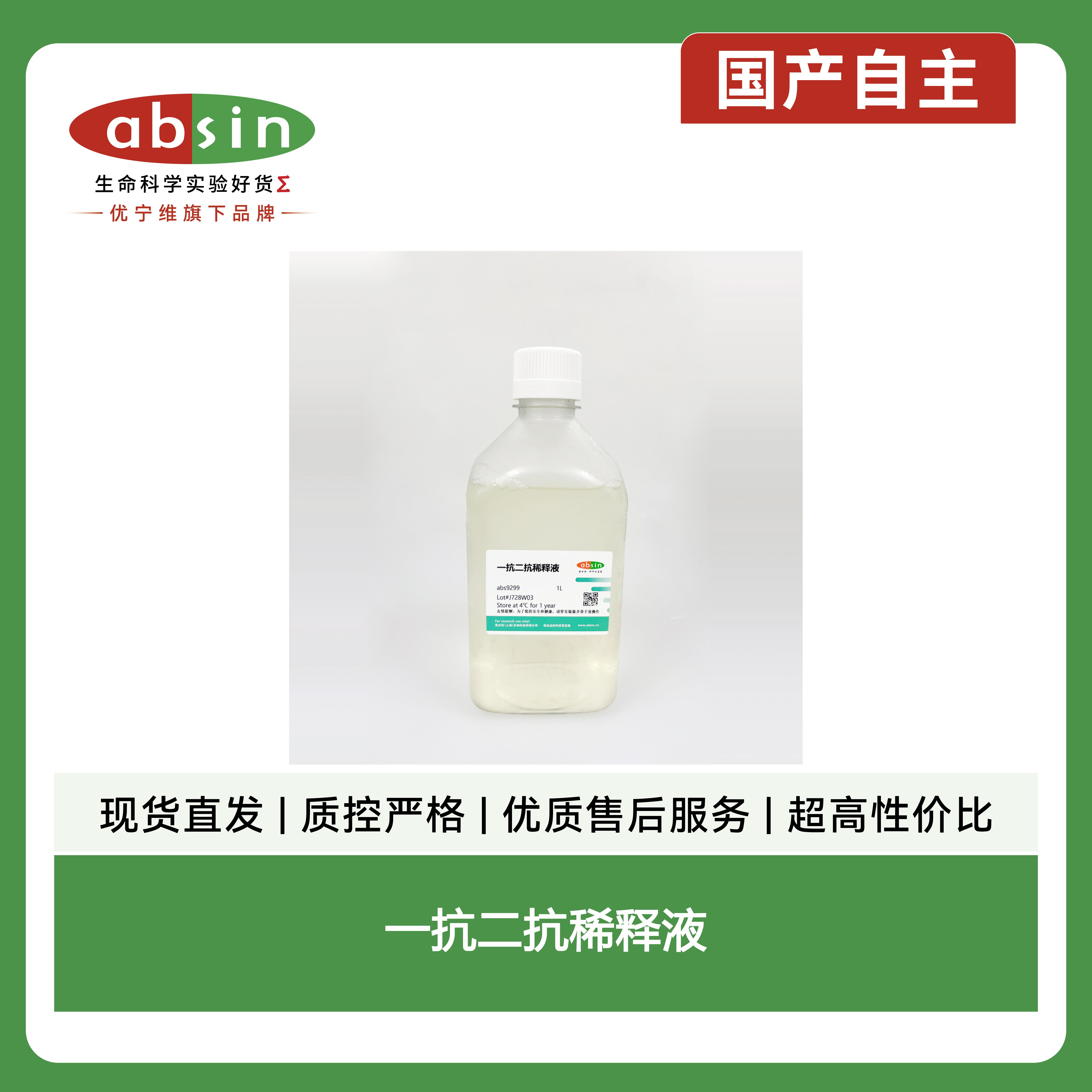 产品细节图片3