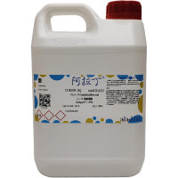 (+)-10-樟脑磺酸，3144-16-9，Moligand™, ≥99%，阿拉丁