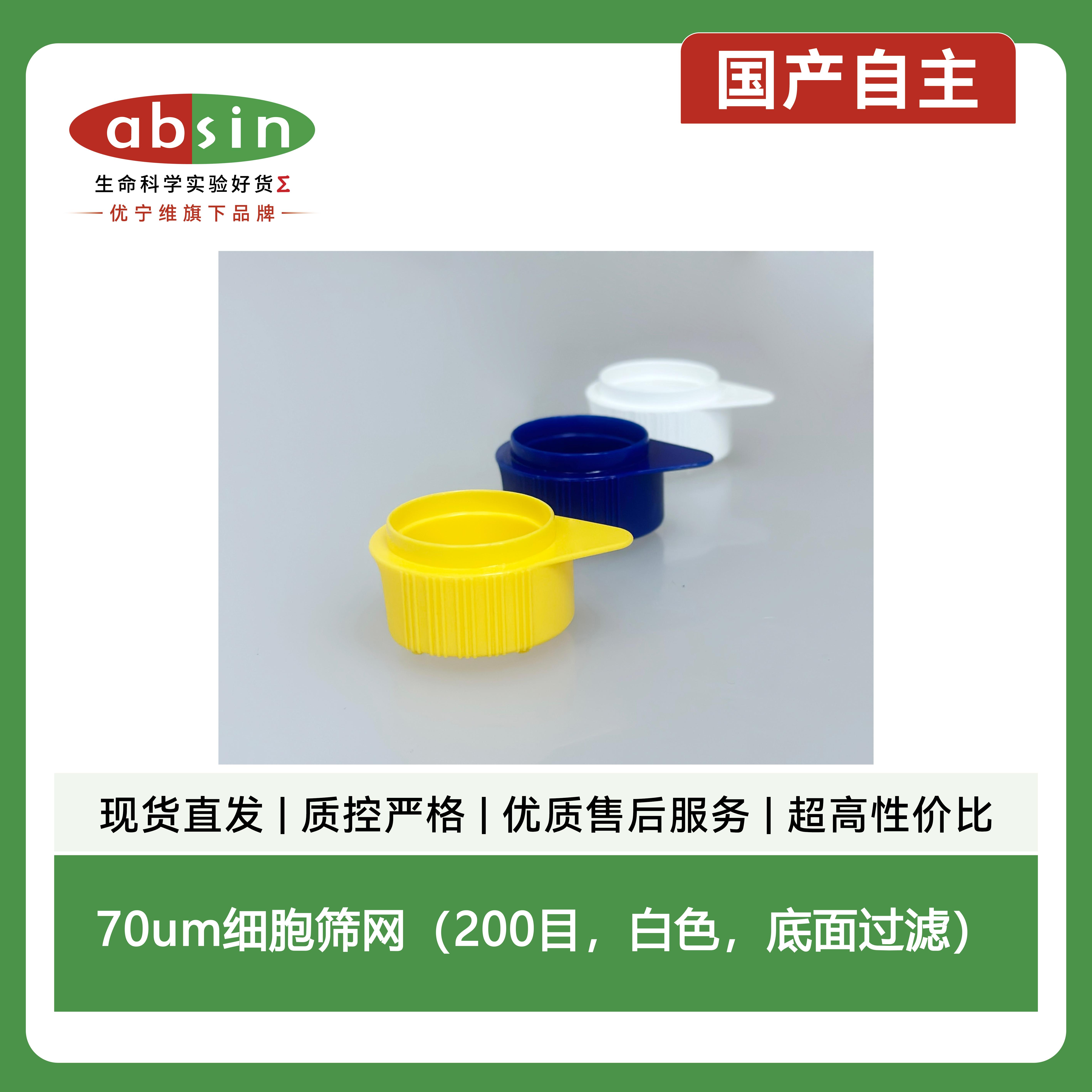 产品细节图片6