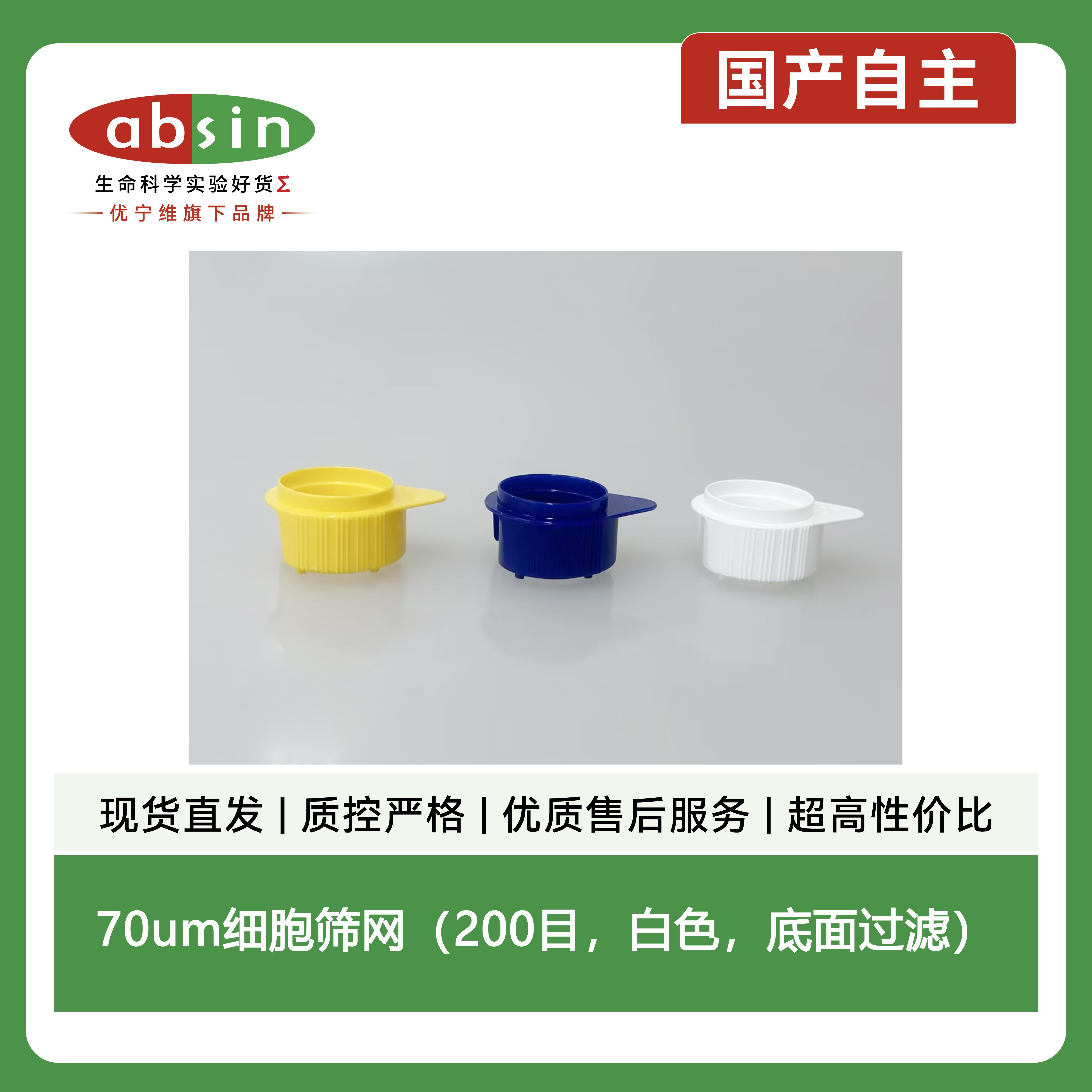 产品细节图片4
