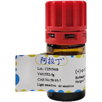 (+)-α-生育酚乙酸酯,58-95-7,BioReagent, 用于昆虫细胞培养, Moligand™, ~1360 IU/g,阿拉丁