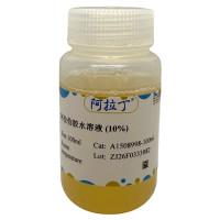 阿拉伯胶水溶液 (10%) ,9000-01-5,适用于免疫荧光(IF),BioReagent,用于显微镜,适用于免疫组织化学(for IHC),10%,阿拉丁