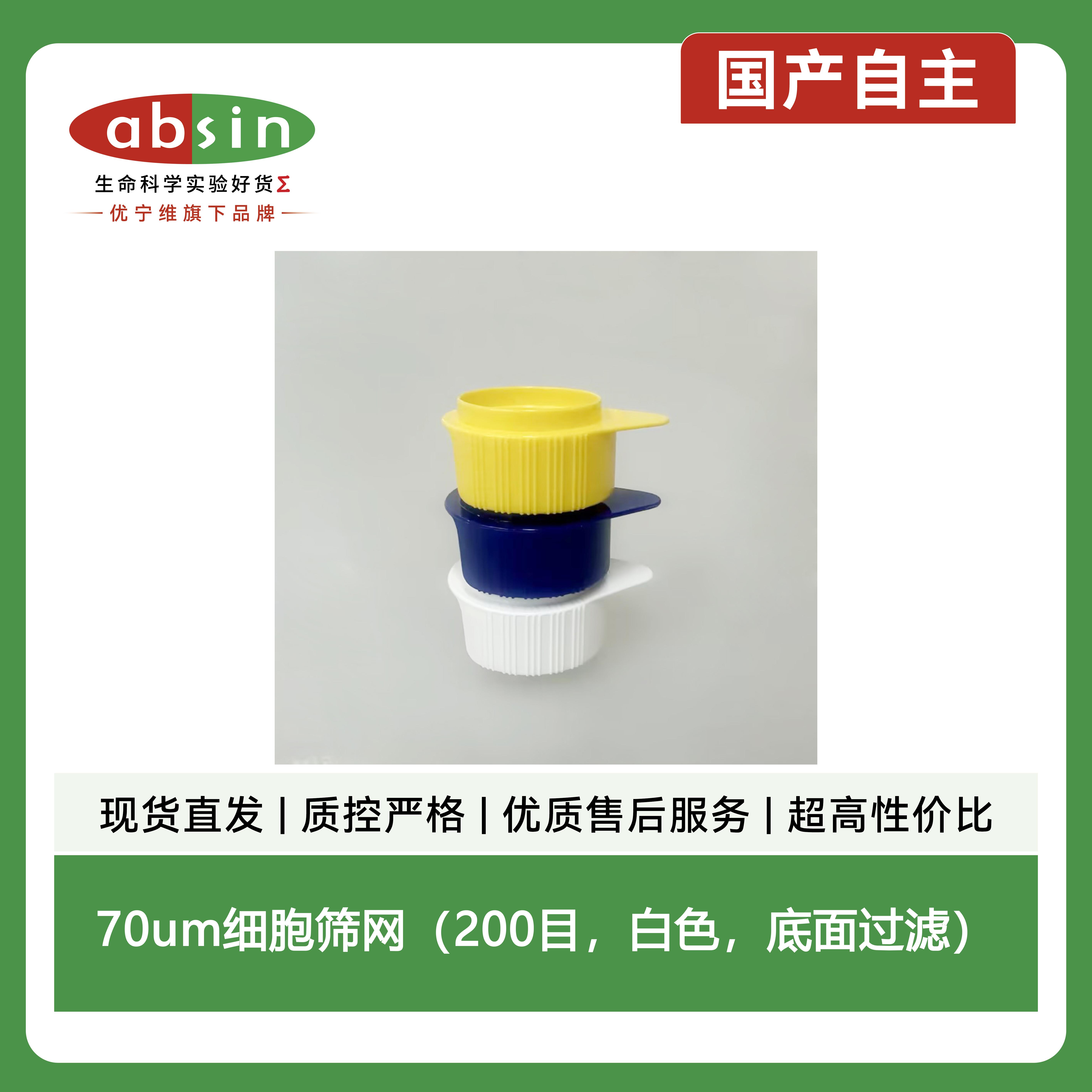 产品细节图片7