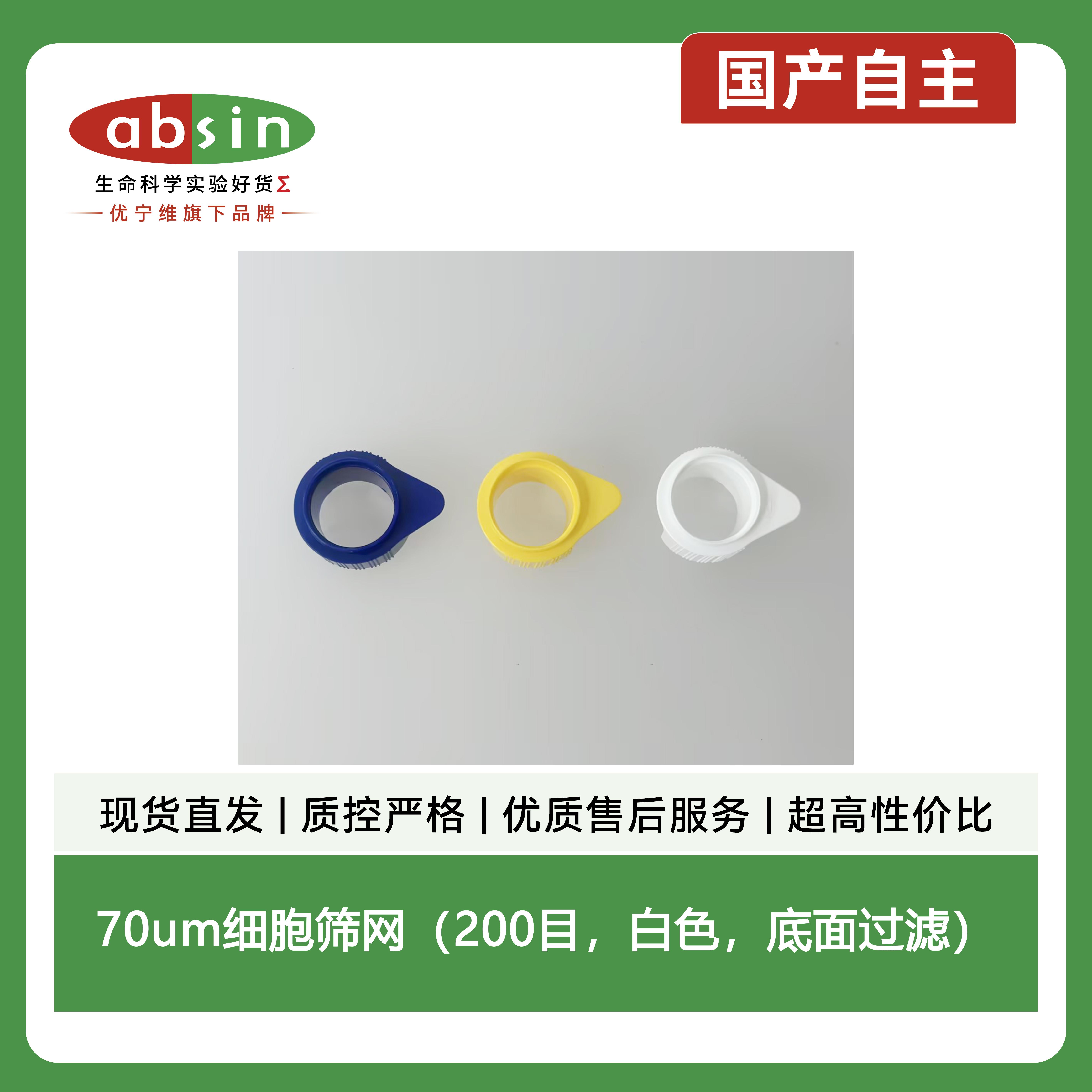 产品细节图片5