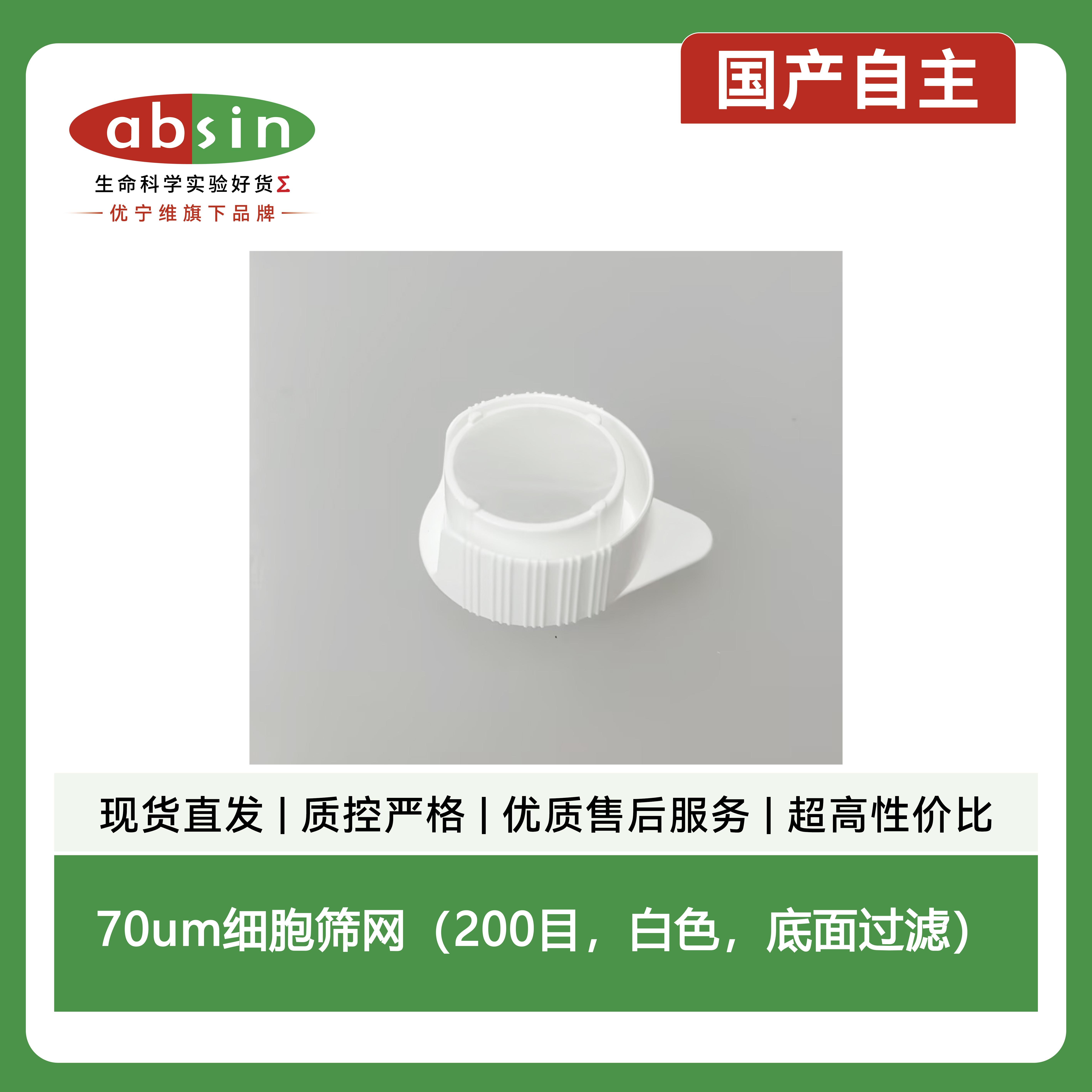 产品细节图片3