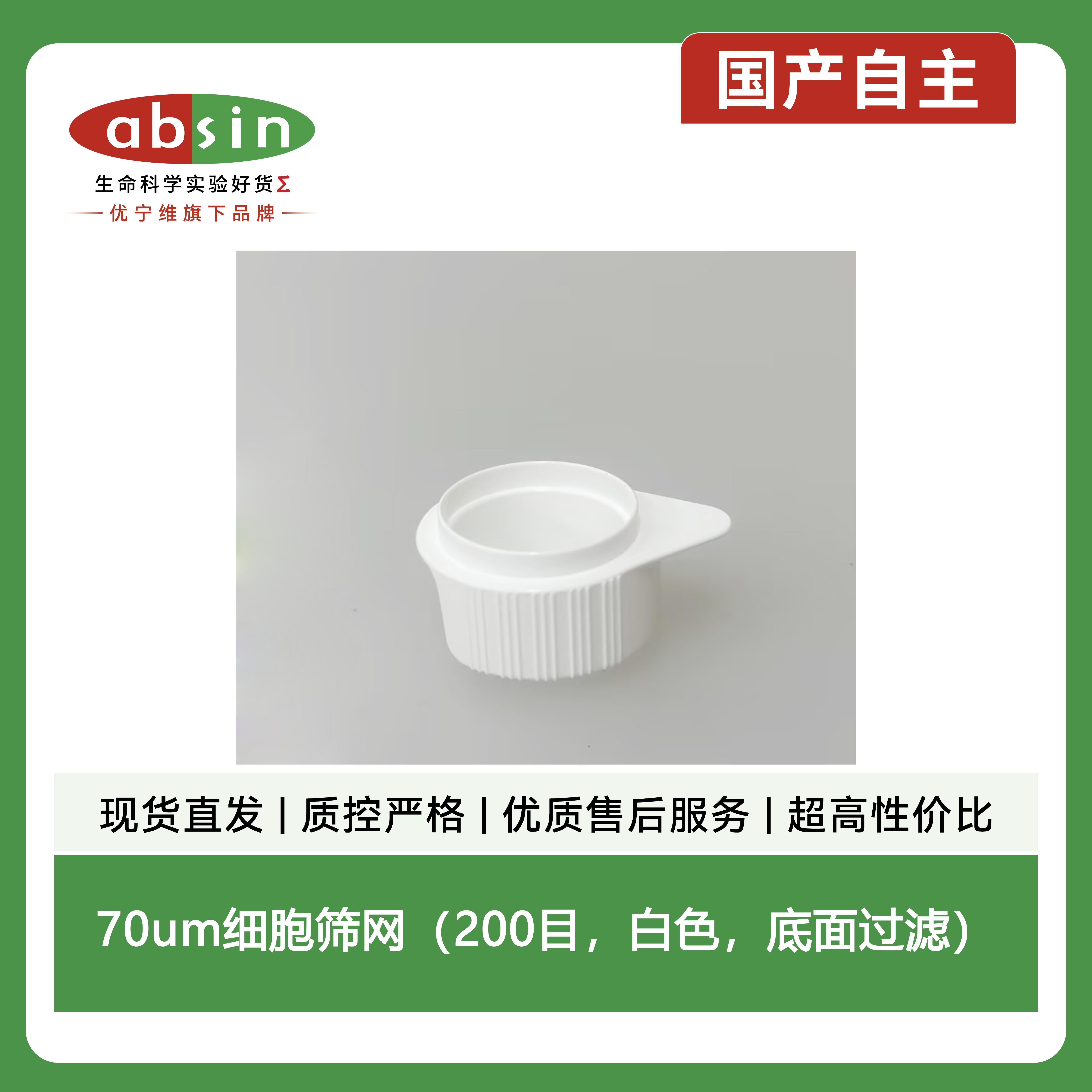 产品细节图片2