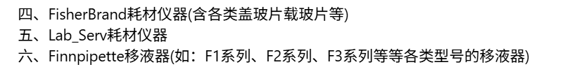 产品细节图片17