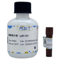DAB染色液(2.0 mg/mL, pH3.8, 植物用),BioReagent,生物染色剂,2.0 mg/mL,阿拉丁