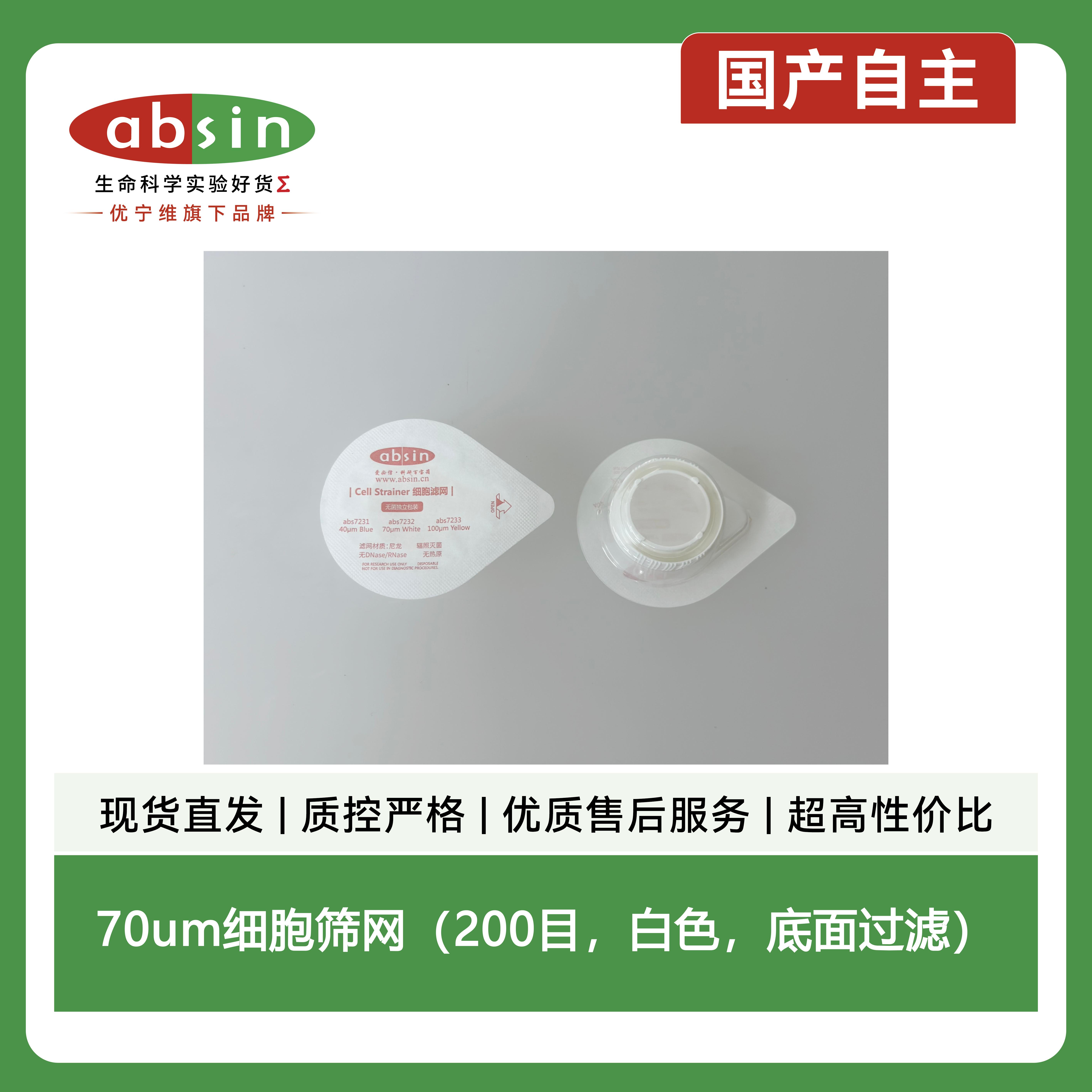 产品细节图片1