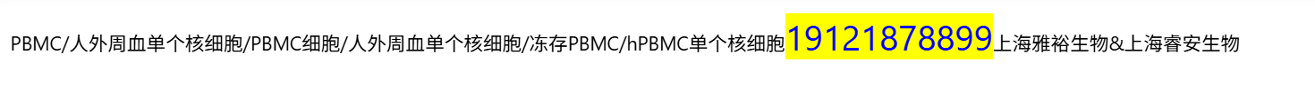 产品细节图片1