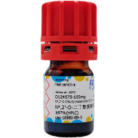 N⁶,2′-O-二丁酰基腺苷3′,5′-环磷酸 钠盐,16980-89-5,≥97%(HPLC),阿拉丁