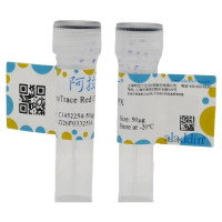 CytoTrace Red CMTPX（细胞质红色荧光探针），BioReagent, ≥85%(HPLC)，阿拉丁