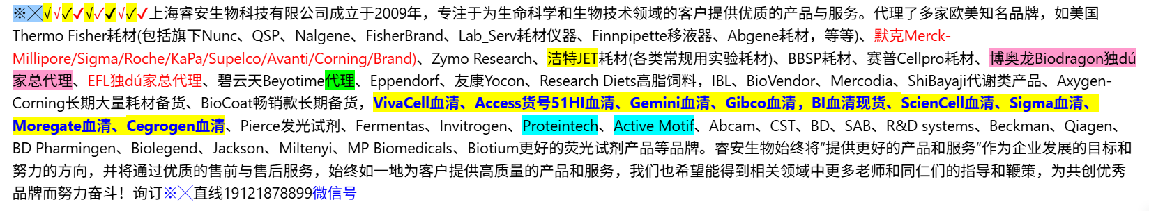 产品细节图片17