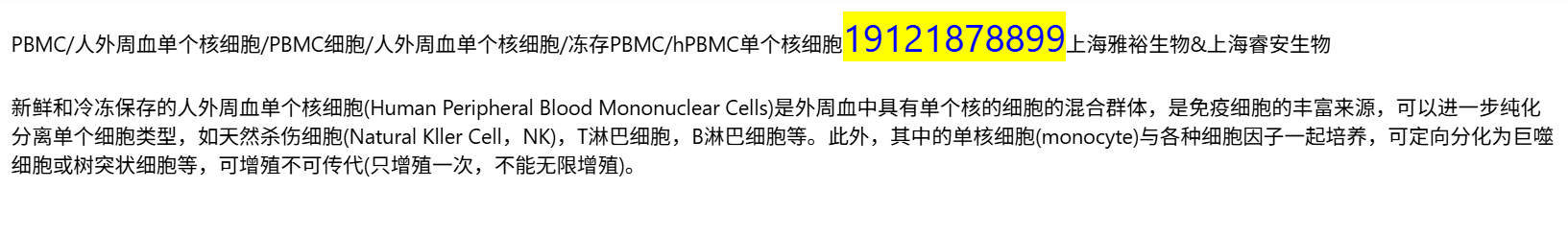 产品细节图片1