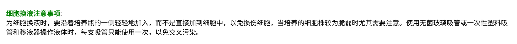 产品细节图片5