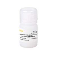 动态浊度法内毒素检测鲎试剂(Kinetic Turbidimetric LAL Assays)