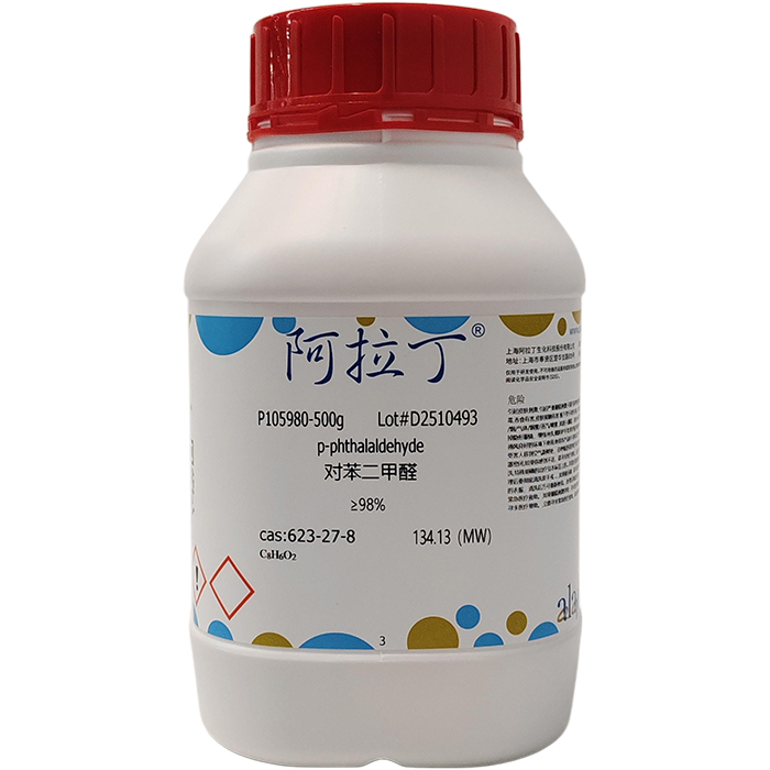 对苯二甲醛(PDA),623-27-8,≥98%,阿拉丁产品图