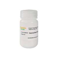 Dextran,Mw 10000 葡聚糖(右旋糖酐)
