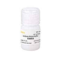 抗体稀释液(Antibody Dilution Buffer) Taq酶抗体稀释液