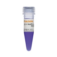 即用型2×PCR预混合溶液 2× Hieff Canace® AdvanceFast PCR Master Mix (With Dye)