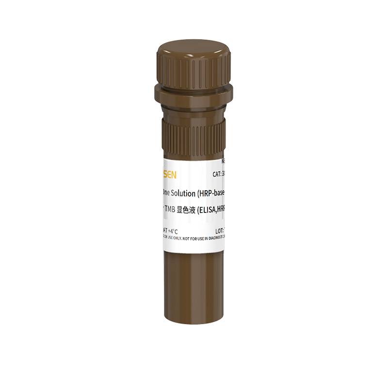单组分TMB显色液(ELISA,HRP显色用)产品图
