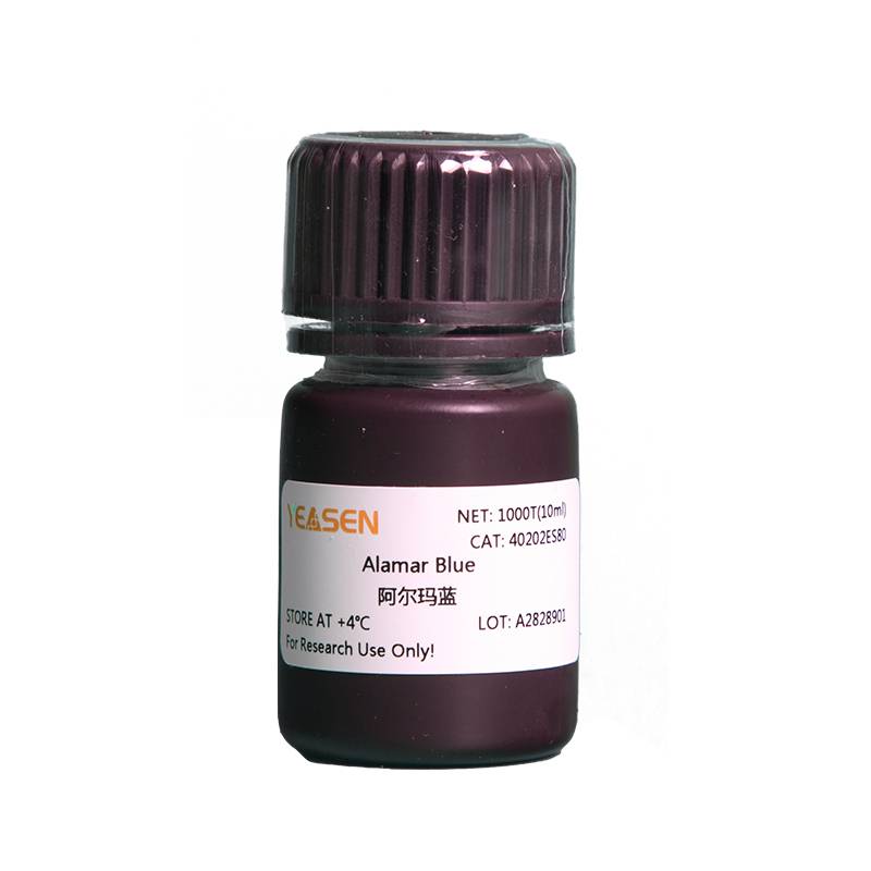 阿尔玛蓝 Alamar Blue 氧化还原指示剂/无毒染料产品图