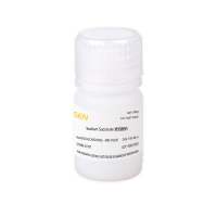 琥珀酸钠 丁二酸钠 Sodium Succinate