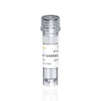 7-AAD核酸荧光染料(7-Aminoactinomycin D) PI替代品