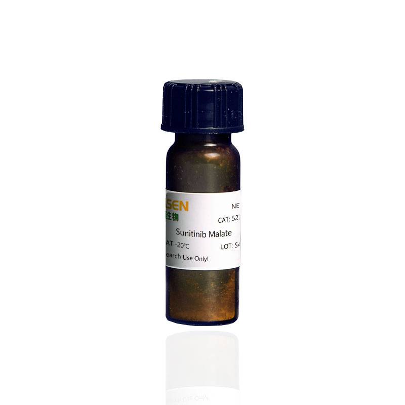 苹果酸苏尼替尼Sunitinib Malate 酪氨酸激酶(RTK)抑制剂产品图
