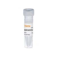 溶酶体黄蓝色荧光探针 LysoSensor™YellowBlue DND-160 (PDMPO)