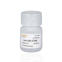 Bestatin 贝他定(苯丁抑制素) 金属蛋白酶抑制剂