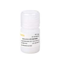 Bicine N,N-(2-羟乙基)甘氨酸 两性离子缓冲液