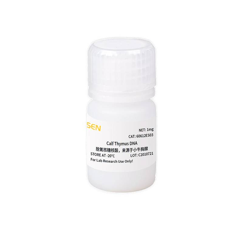 小牛胸腺脱氧核糖核酸(Calf Thymus DNA)产品图