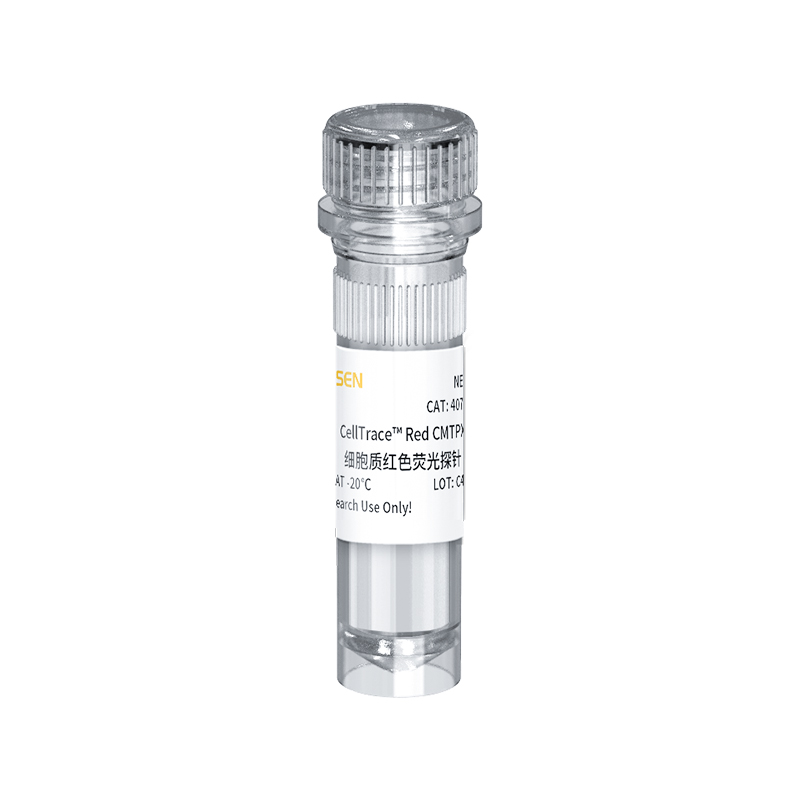 细胞质红色荧光探针(CytoTrace Red Fluorescent Probe)产品图