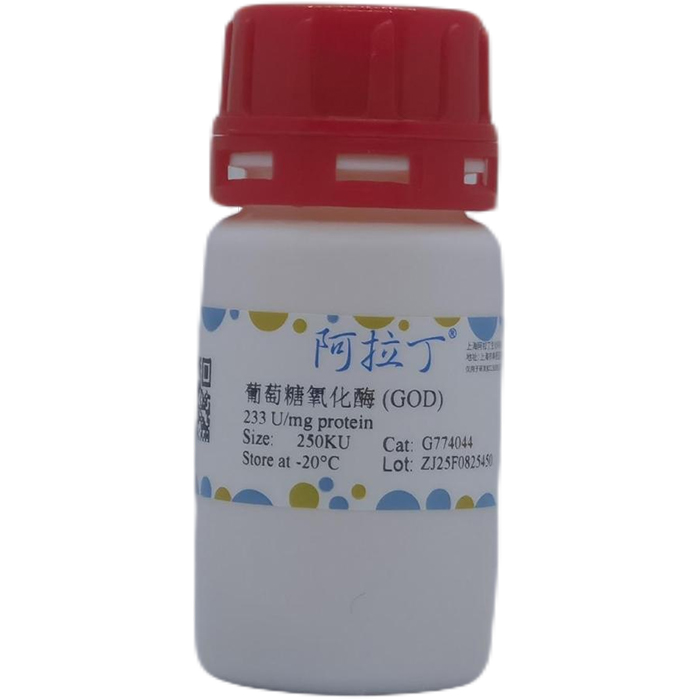 重组葡萄糖氧化酶 (GOD),9001-37-0,生物活性, 重组, ActiBioPure™, 高性能, EnzymoPure™, ≥90%(SDS-PAGE), ≥150U/mg enzyme powder; ≥300U/mg protein,阿拉丁