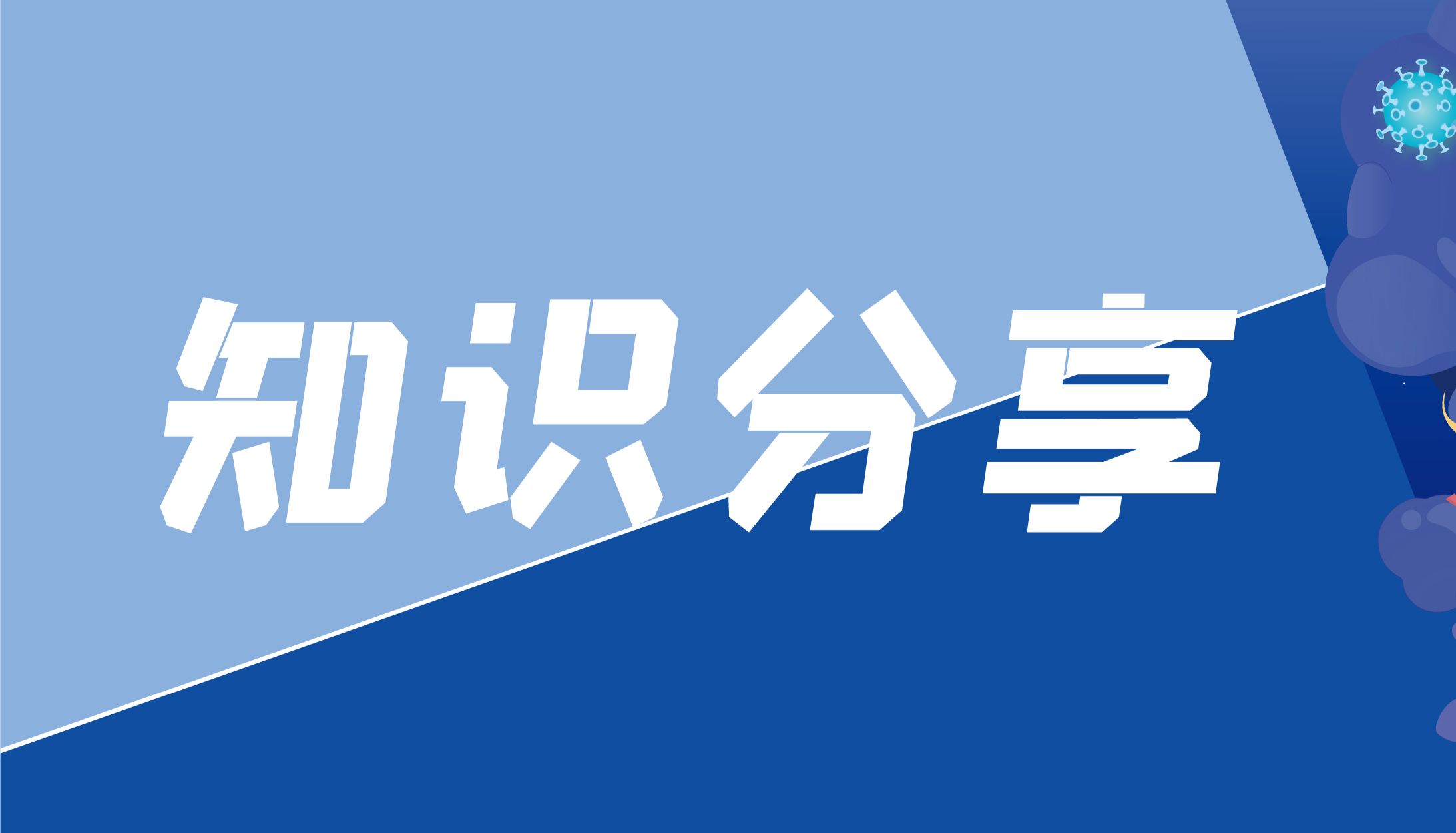 从基因表达变化到调控机制：ChIP、CUT&Tag、ATAC-seq 该怎么选？