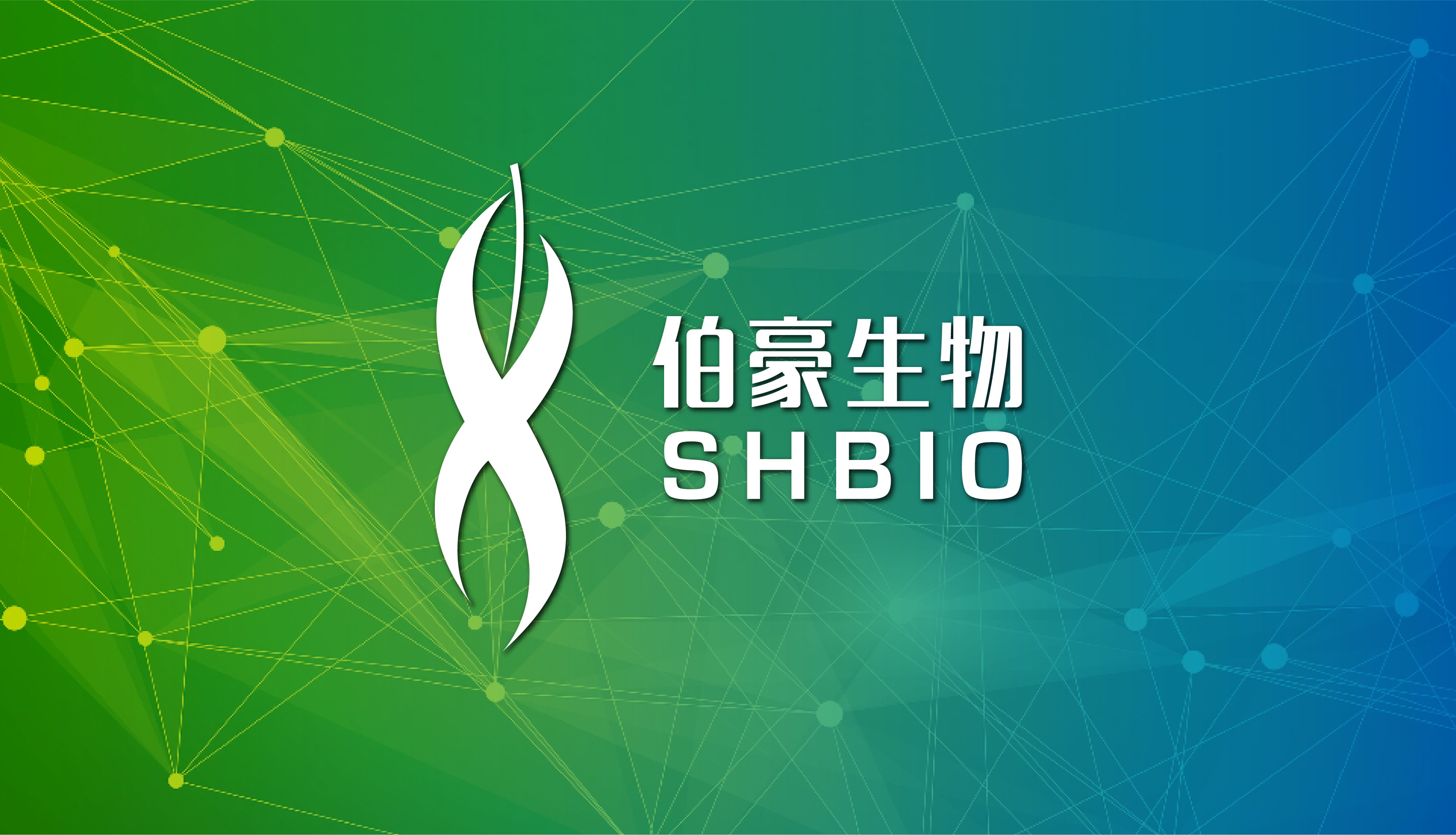 文献分享｜Notch-RBPJ 信号调控肝脏巨噬细胞介导的脂肪性肝炎炎症反应