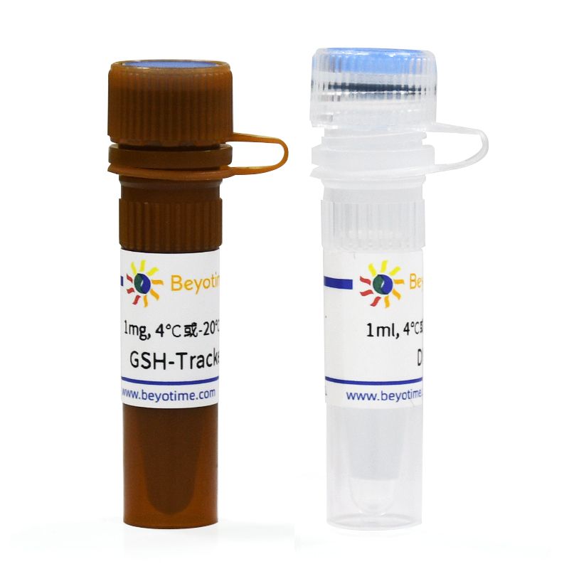 GSH-Tracker NIR (谷胱甘肽近红外荧光探针)产品图