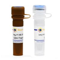 GSH-Tracker NIR (谷胱甘肽近红外荧光探针)