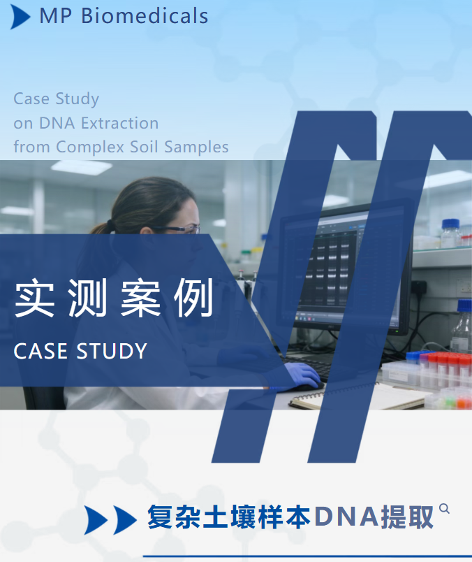 新闻图片1