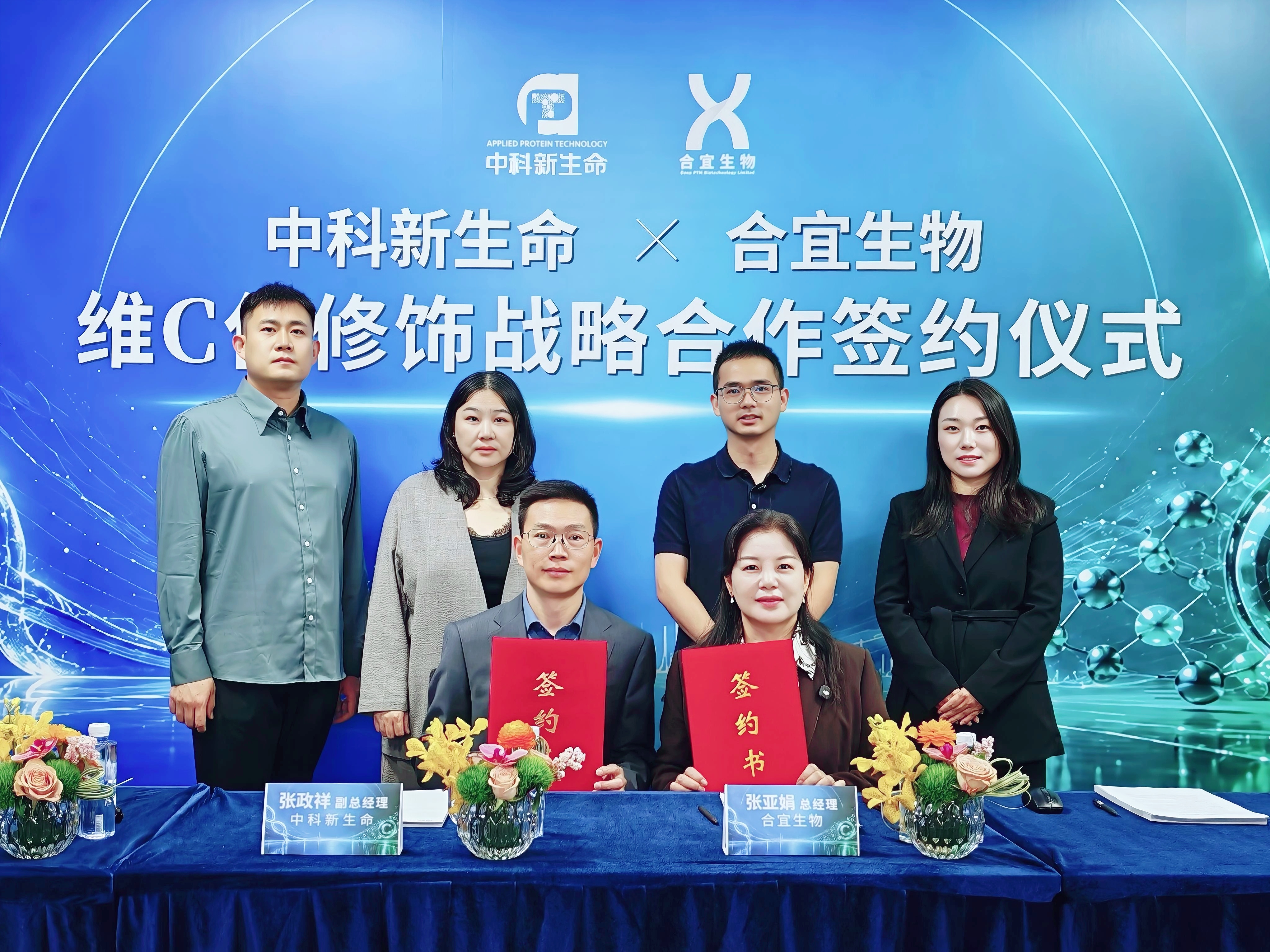 新闻图片4