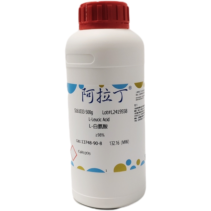 L-白氨酸,13748-90-8,≥98%,阿拉丁产品图