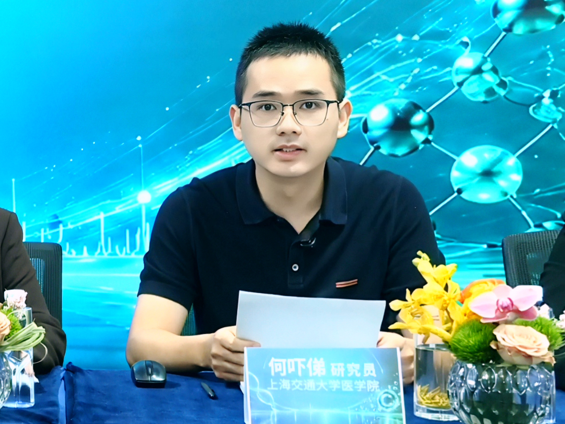 新闻图片3
